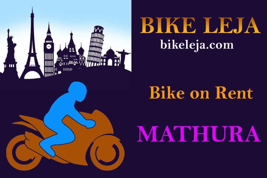 Featured Post Image - Bike on rent Shri Trivedi ji Puram Mathura Uttar Pradesh