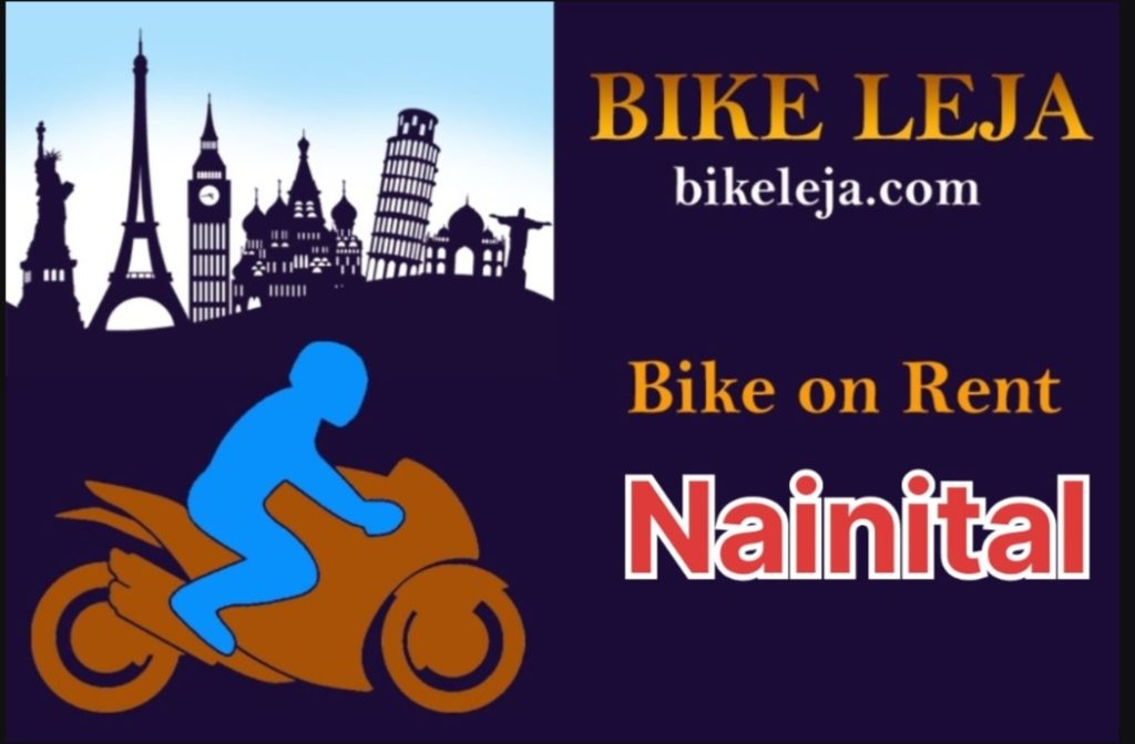 Bike Rent in Near bus stand,Tallital, Nainital,Uttarakhand