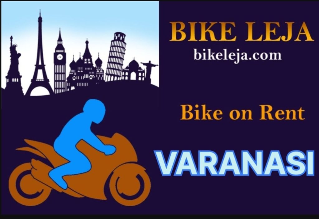 Bike Rent in Sudamapur Varanasi Uttar Pradesh