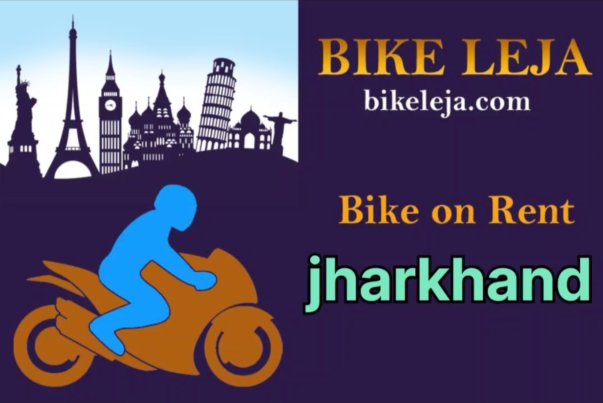 Featured Post Image - Bike Rent in New Garden, Kanka, Ranchi, Jharkhand